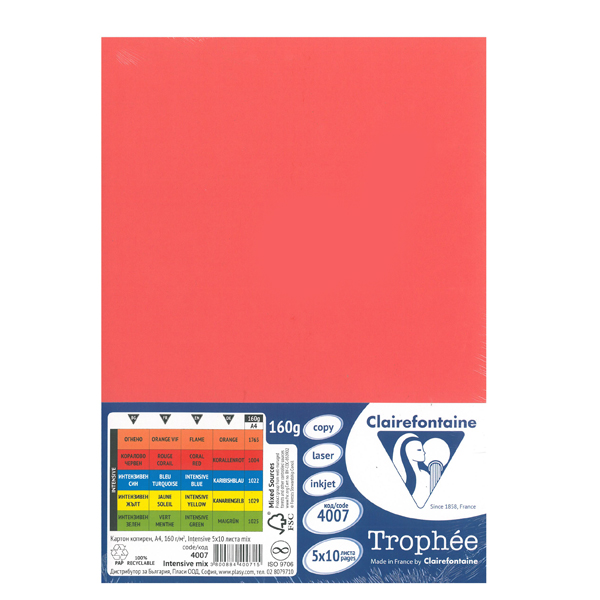 Цв. хартия Clairefontaine А4, 160гр., 5х10, 4007 инт.