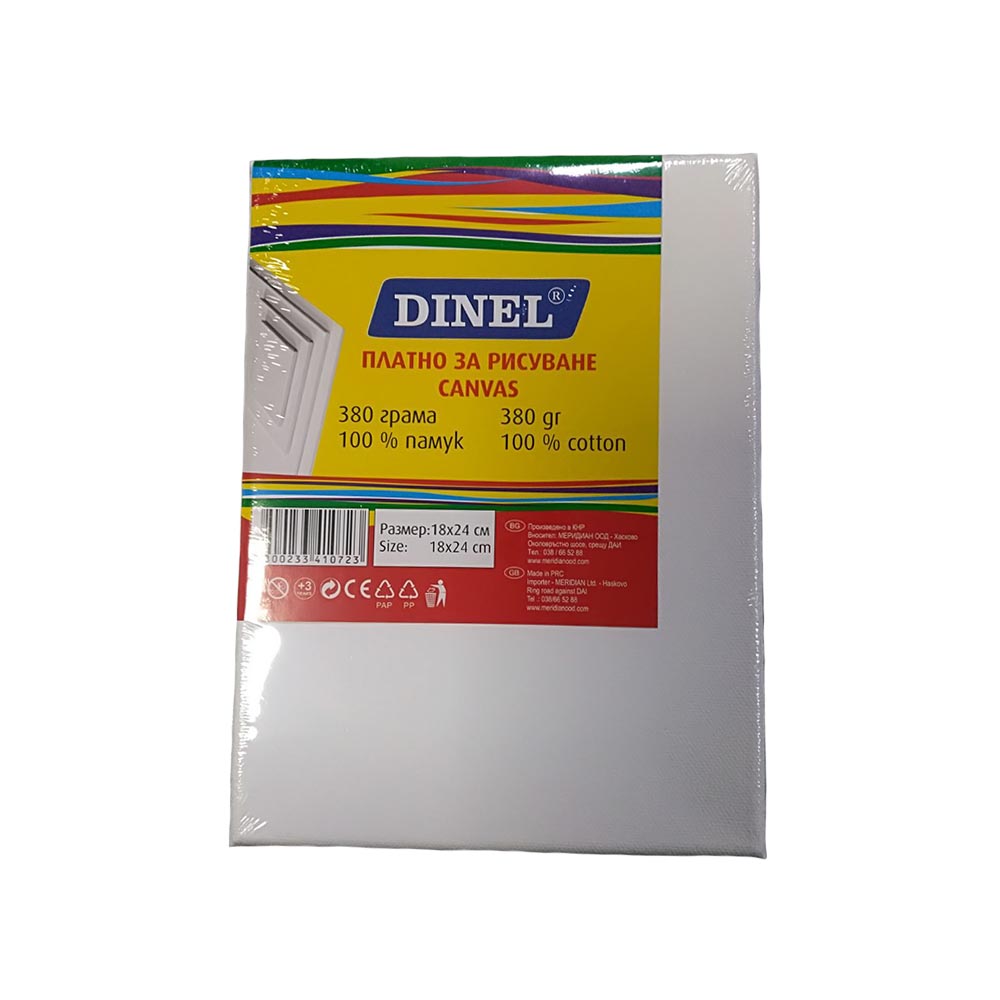Грундирано платно 18/24 Dinel