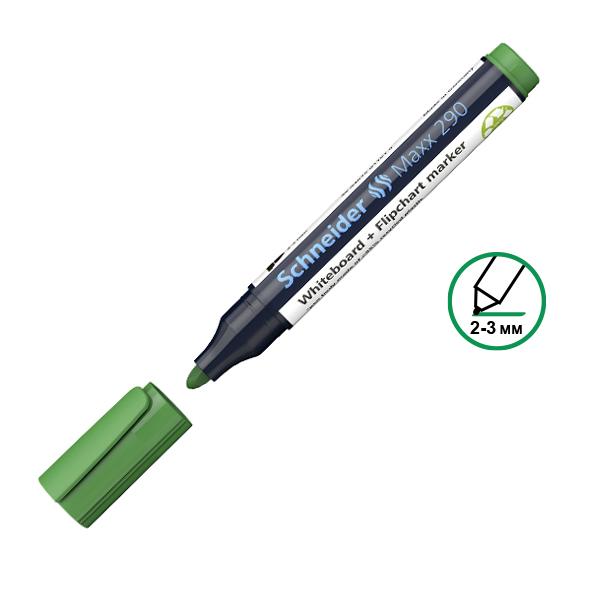 Маркер за б. дъска SCHNEIDER 290, лайм, 12911